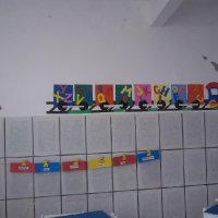 Escola 2012-69